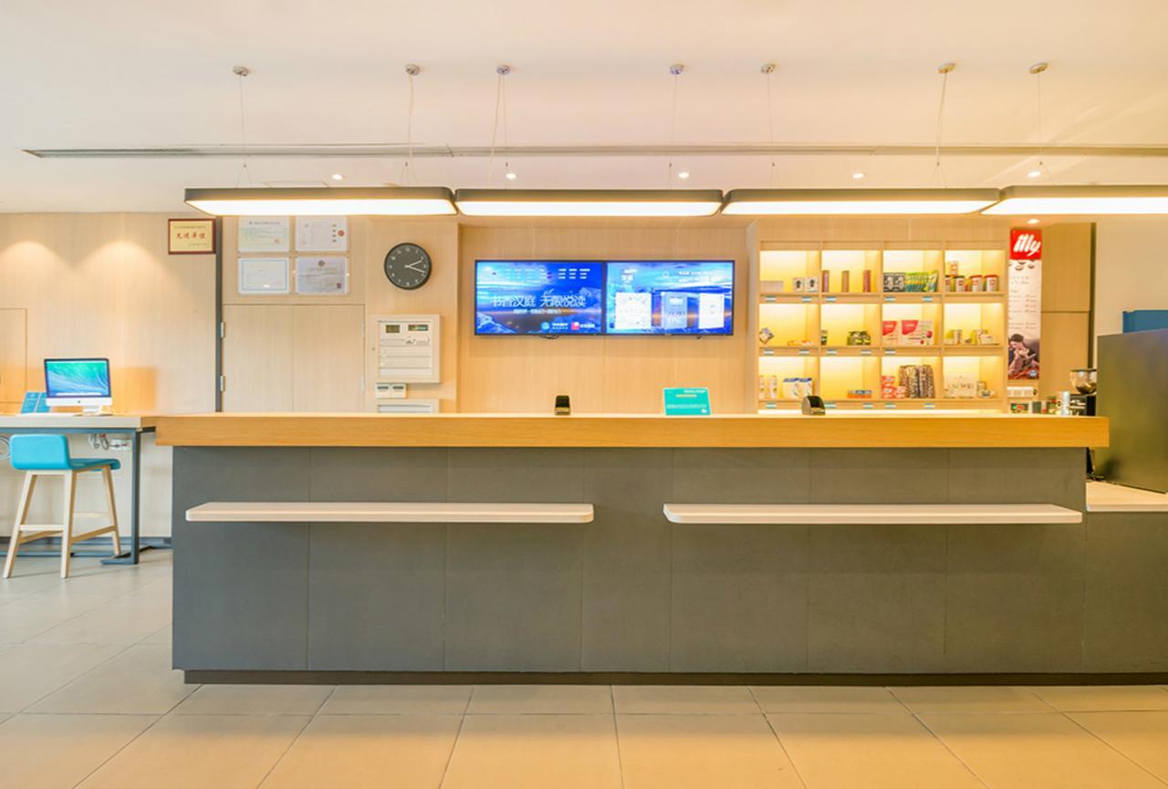 Hanting Hotel Hangzhou West Lake Jiebai Ngoại thất bức ảnh